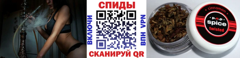 БУТИРАТ BDO  это состав  Малаховка 