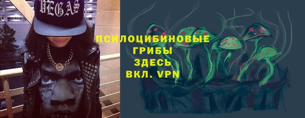 a pvp Волосово