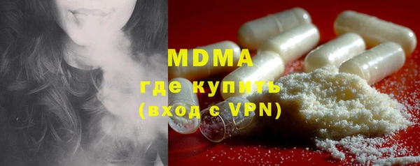 a pvp Волосово