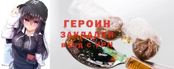a pvp Волосово