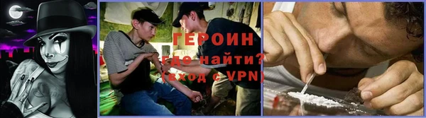 a pvp Волосово