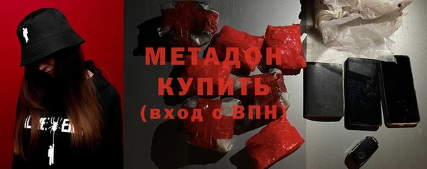 a pvp Волосово