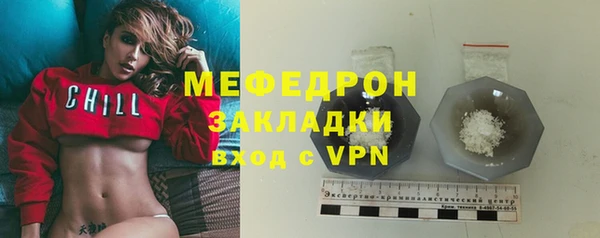 a pvp Волосово