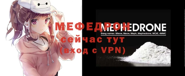 марихуана Володарск
