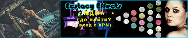 a pvp Волосово