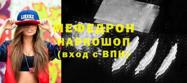 a pvp Волосово