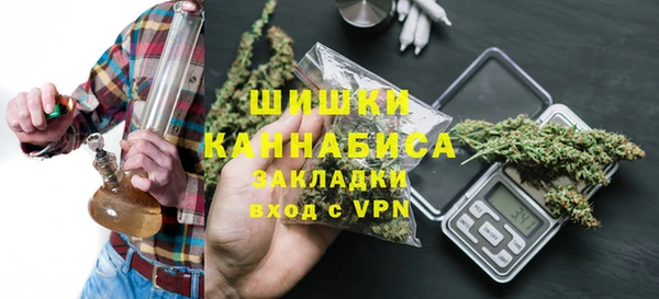 a pvp Волосово