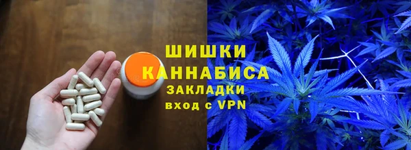 скорость mdpv Вяземский
