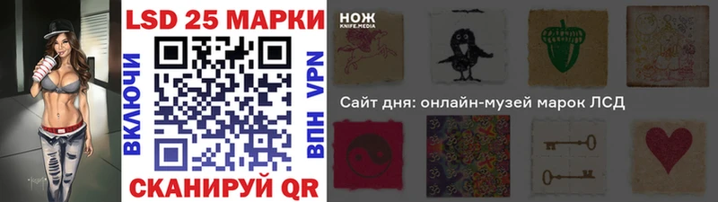 наркота Малаховка Наркотические марки 1500мкг